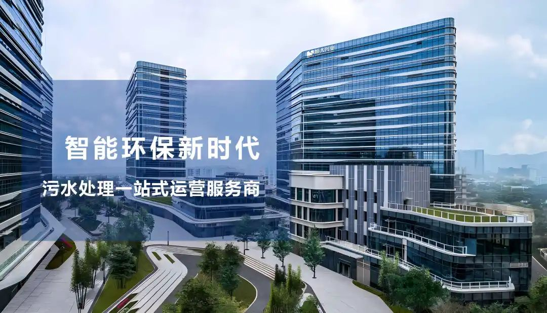 yth2206游艇会南太云创谷