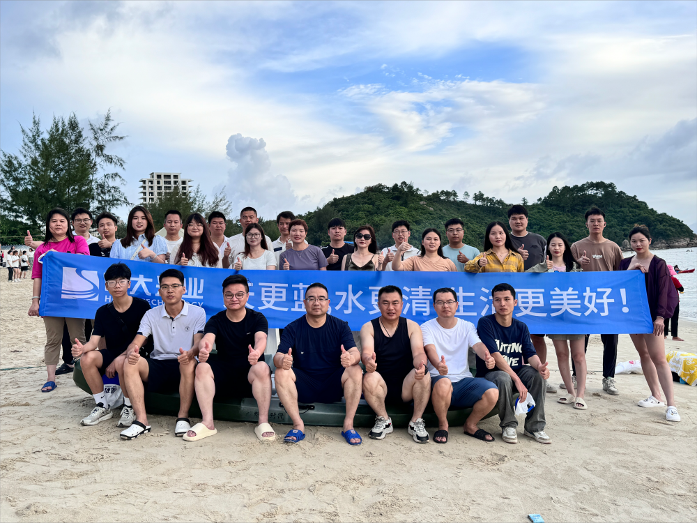 yth2206游艇会团队拓展训练建设，新起点，新高度