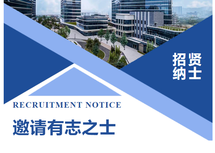 yth2206游艇会环保2025扩招计划启动，海量岗位等你挑战！